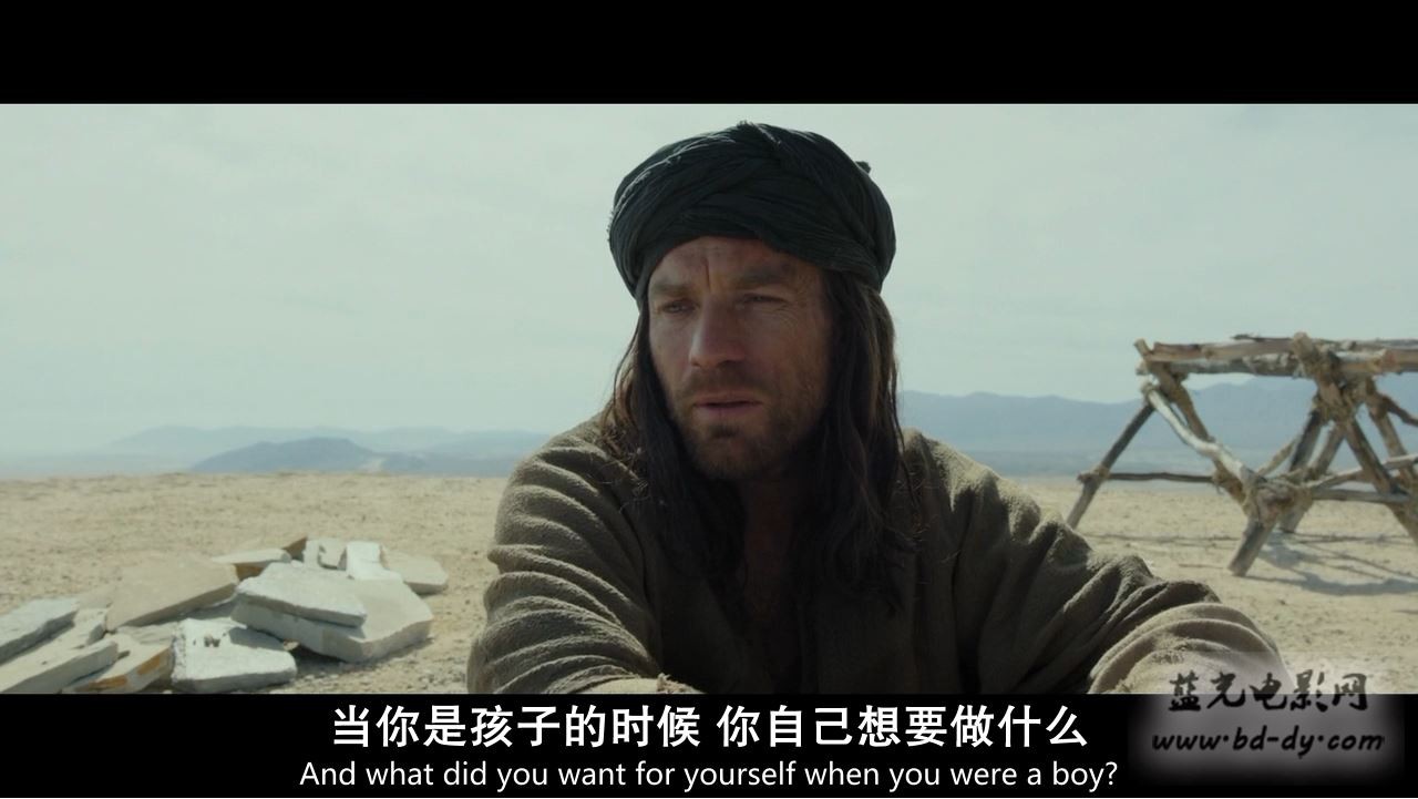 《沙漠中的最后时日》2015剧情历史冒险.HD720P.中英双字截图
