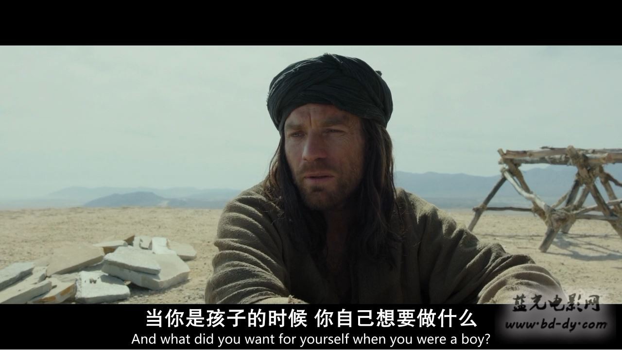 《沙漠中的最后时日》2015剧情历史冒险.HD720P.中英双字截图;jsessionid=OODeYEJu6x3FfM0Gs7JaN12xoLjxqm62iNIiocQS