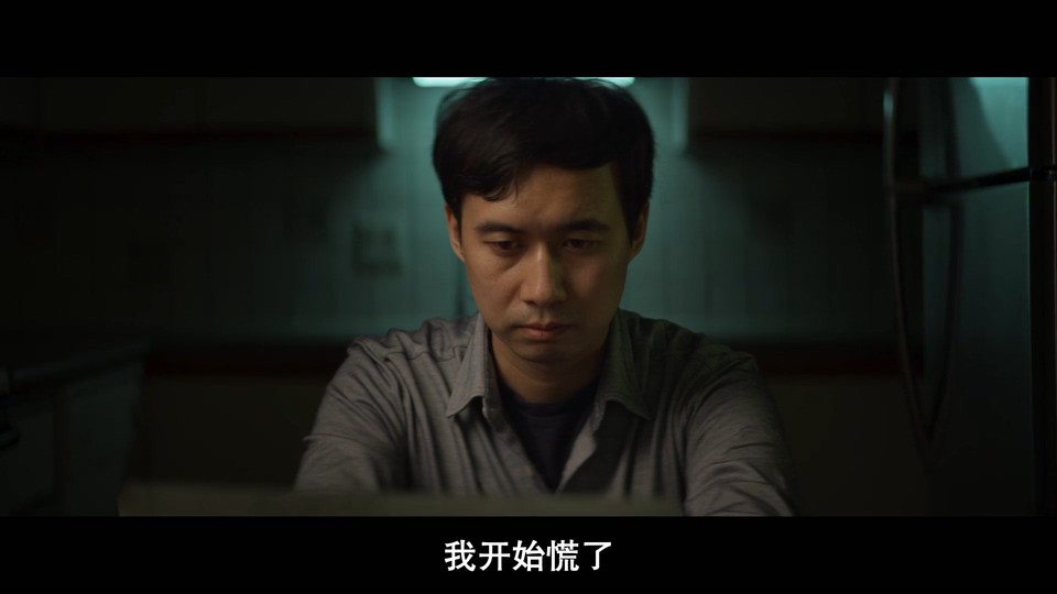 2022英国纪录《别信任何人：虚拟货币悬案》HD1080P.英语中字截图;jsessionid=5V1ww0L-pwrQZgOEsrlMS36p7AiODAIrj3fdtqCu