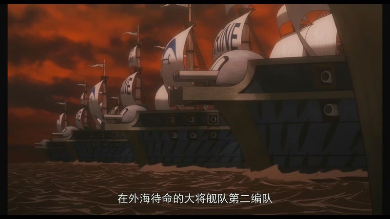 2019日本动画《航海王：狂热行动》BD720P&BD1080P.国日双语中字截图
