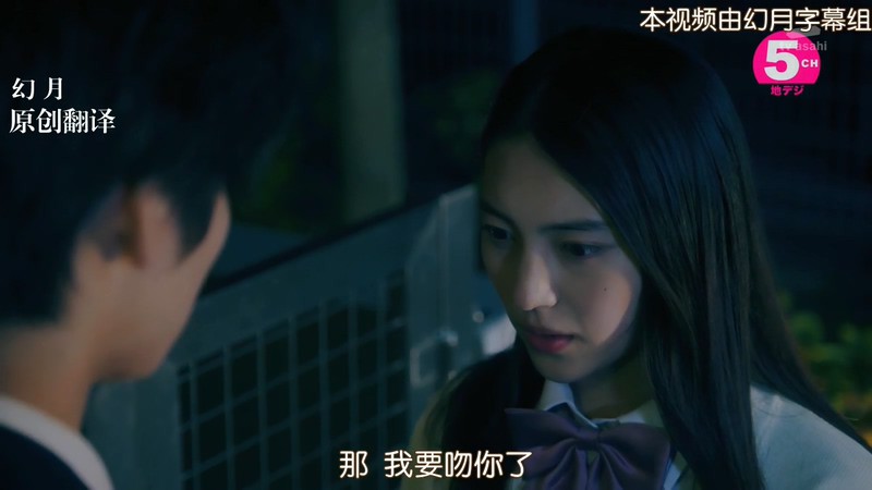 2020日剧《在深灰色的箱子中》更至05集.HD720P.日语中字截图