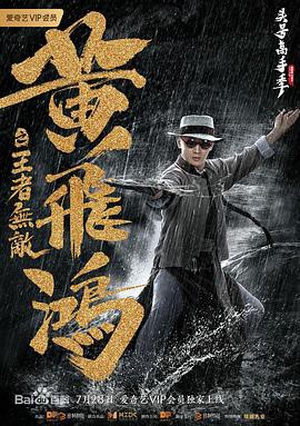 初夜的月亮2010