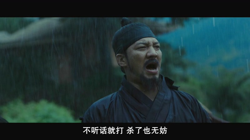 2018韩国剧情《明堂》HD1080P.韩语中字截图