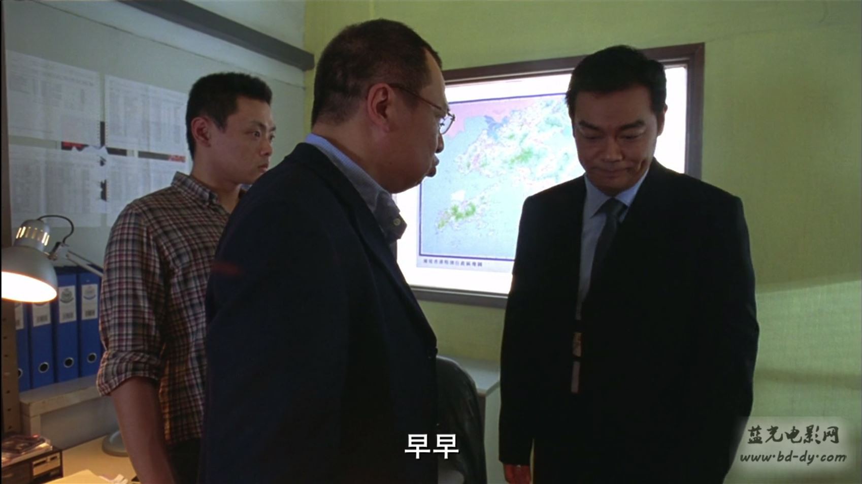 《暗战2》2001香港高分犯罪.BD720P.国粤双语.高清中字截图;jsessionid=aJMRRKY2n9_QO3mF1Wb-pX0ethmRkBwmL4X8QEvE