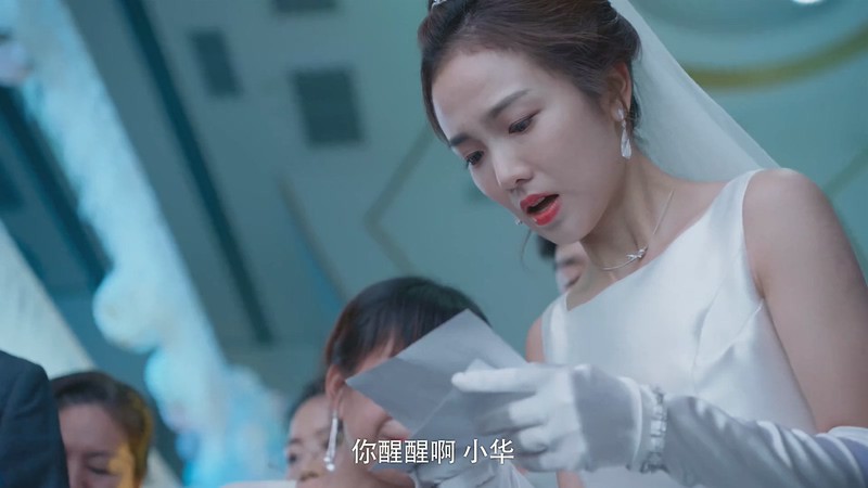 2020国剧《沉默不语的顾小姐》20集全.HD1080P.国语中字截图;jsessionid=7Zecn4QgkdUQLoA78263842EmBtEN7gpVaX06LMe