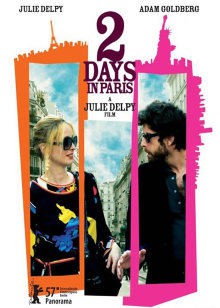 巴黎两日情封面图