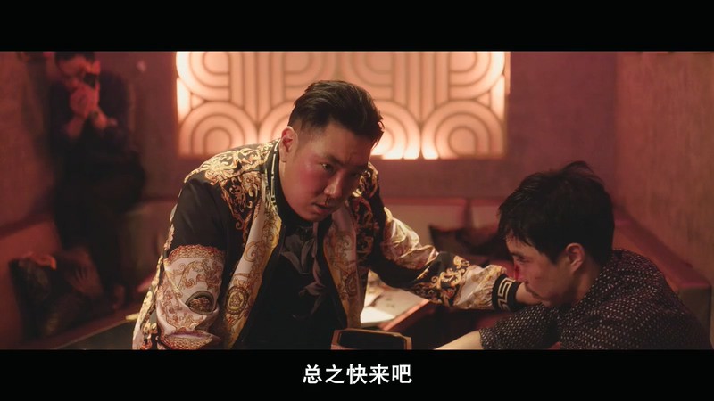 2019韩国剧情《完美男人》HD720P&HD1080P.韩语中字截图;jsessionid=MfCsCBuoT1D1gLGpRR2_Wwj5PT1METmTgPlPQq0U