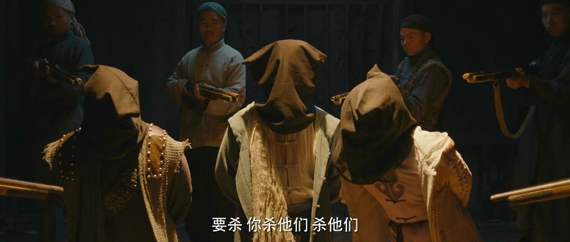 [HD-MP4] 方世玉之盖世英雄 (2019)截图