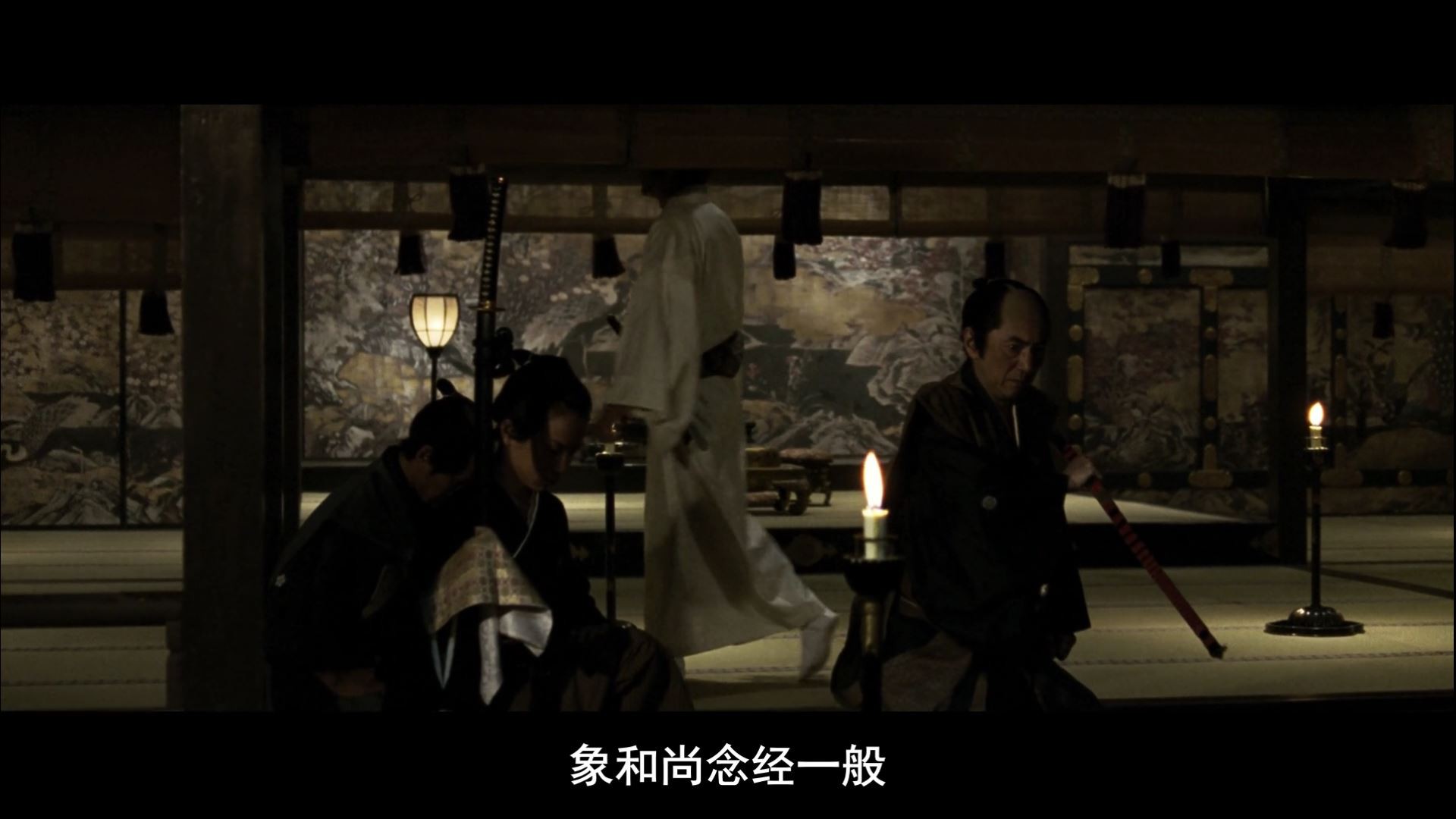 《十三刺客》2010日本古装动作.BD720P.日语中字截图