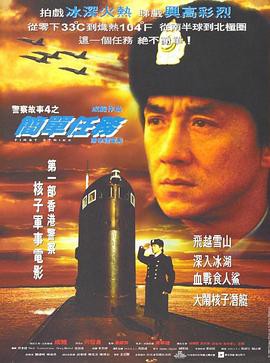 无法尖叫2007