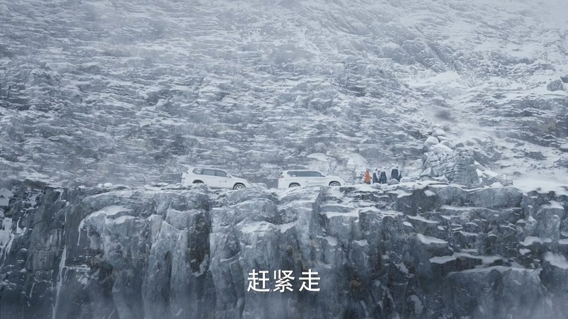 2019国剧《极速救援》40集全.HD1080P.国语中字截图