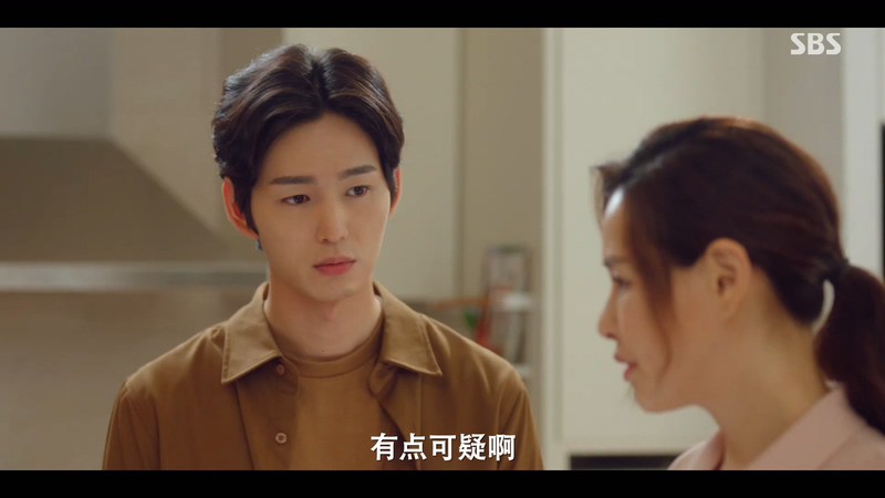 2021韩剧《一个女人》16集全.HD1080P.韩语中字截图;jsessionid=9Ndxovjb4Wodc7X8kqQk_cfMOoSU5gRCUjAPPori