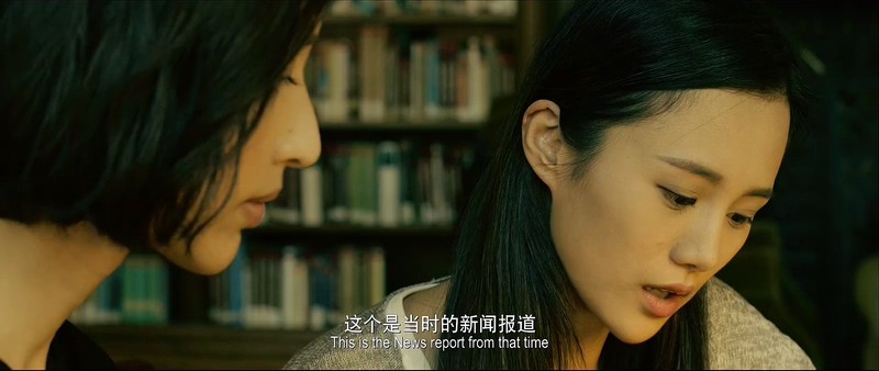 2017奇幻爱情《蝴蝶公墓》HD1080P.国语中字截图;jsessionid=QooJ1Ler4ncd2k3_Mzn5g3XU-EUjkba4kPfAYRZq