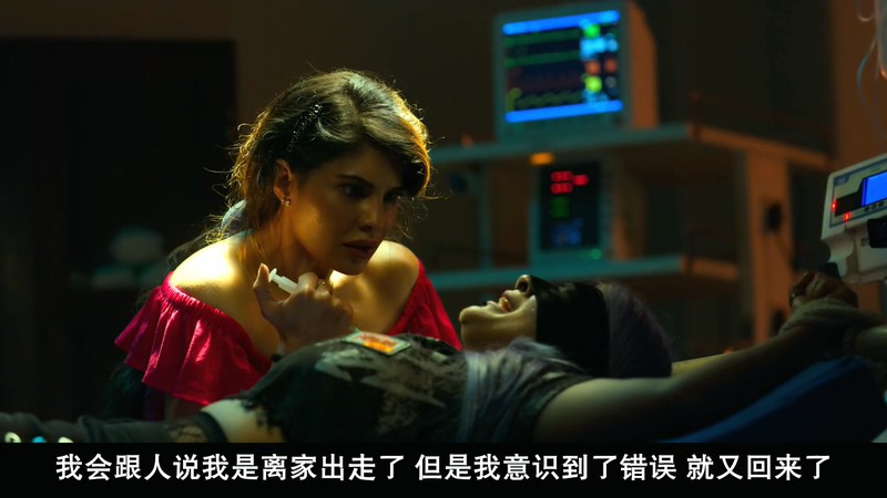 2020印度惊悚《连环杀手夫人》HD720P&HD1080P.印地语中字截图