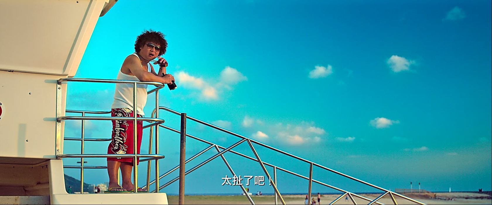 《指甲刀人魔》2017喜剧爱情.HD1080P.国语中字截图