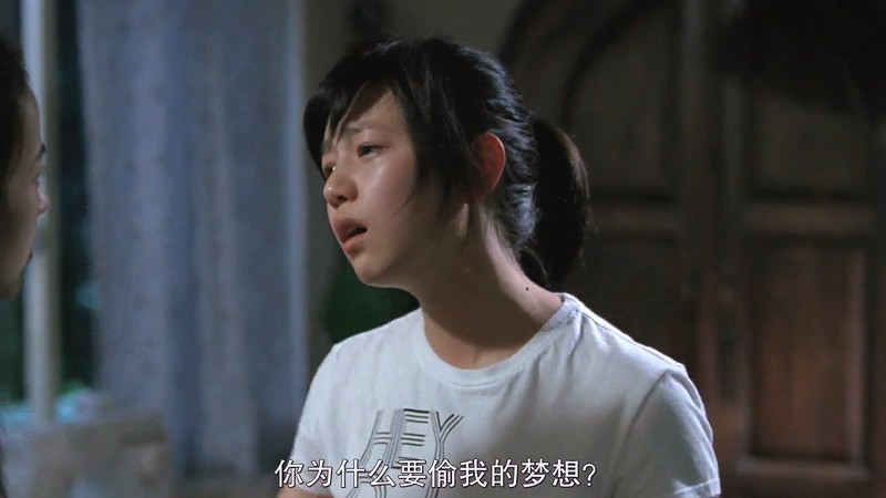 2009台湾爱情《听说》BD720P.国语中字截图;jsessionid=2mCeZyb11vQC2fD_yu6zM6UuPD0OAaJKDPyMKKpJ