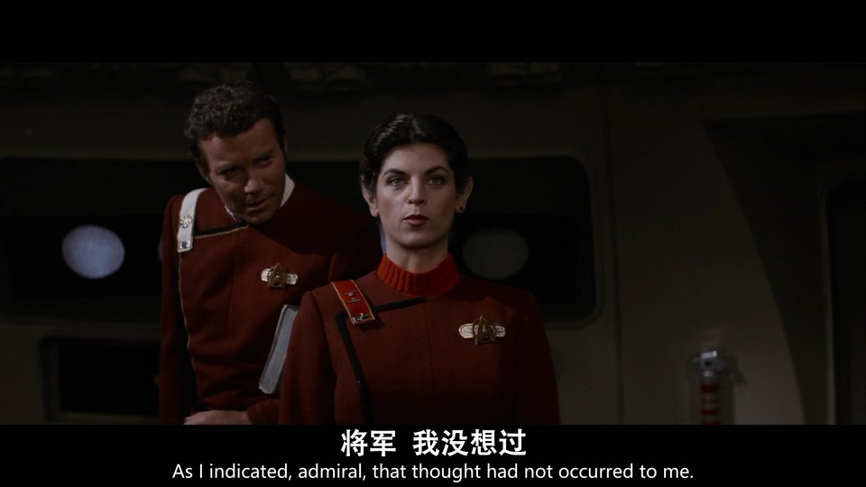 星际迷航记2可汗之怒剧照