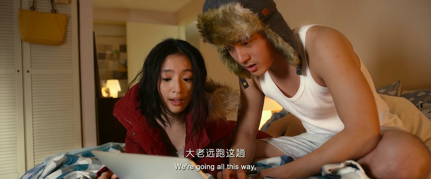《爱情冻住了/我的蛋男情人》2016台湾爱情喜剧.HD1080P.国语中字截图;jsessionid=NetGIlIGo_D_Z7AfKQ-QV4wykoW78KaAuBkR0Hee