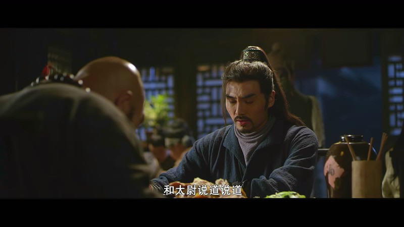 2019古装武侠《豹子头林冲之白虎堂》HD1080P.国语中字截图;jsessionid=loRfSkrzY2Juiu17nib-gZQVJcIHhHIpS5u5PKof