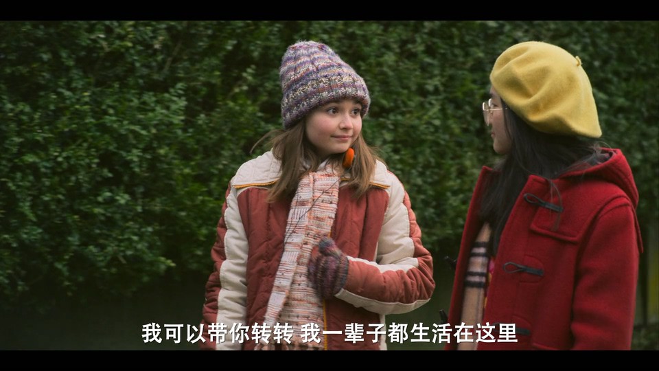 2021爱情喜剧《浓情录音带》HD720P&HD1080P.英语中字截图