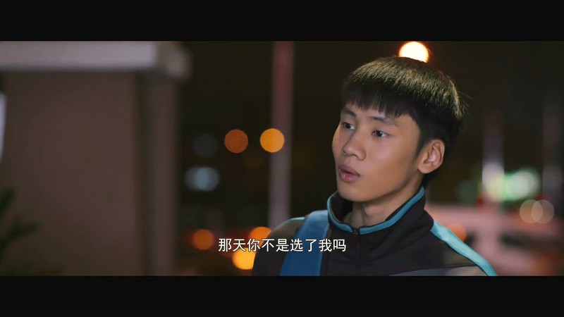 2018高分传记运动《李宗伟：败者为王》HD1080P.中字截图;jsessionid=QcfO8SjfNN0PodvxT6_1nTcc7Dp0zBN-qcS6yDRc