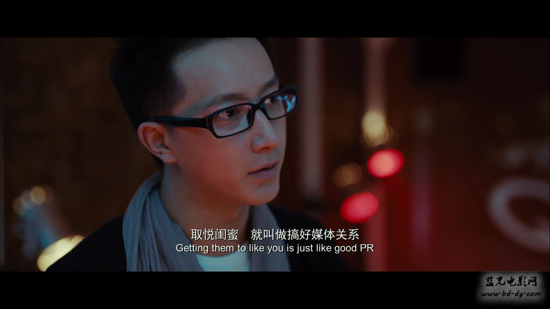 《前任攻略》2014爱情喜剧.HD1080P.国语中字截图;jsessionid=qhP4ZZsBAIcrIg45hC1HvbXn2P5i572n-uXHmzTf