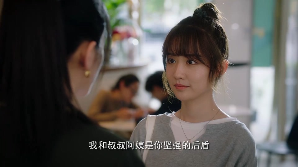 点击在新窗口打开
