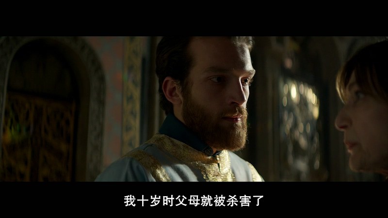 2017剧情《人质们》BD720P.格鲁吉亚语中字截图