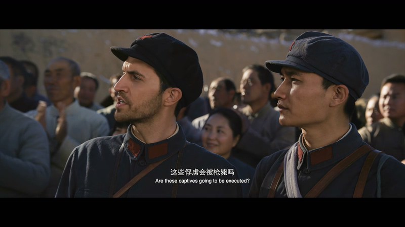 2019历史战争《红星照耀中国》HD1080P.国语中字截图