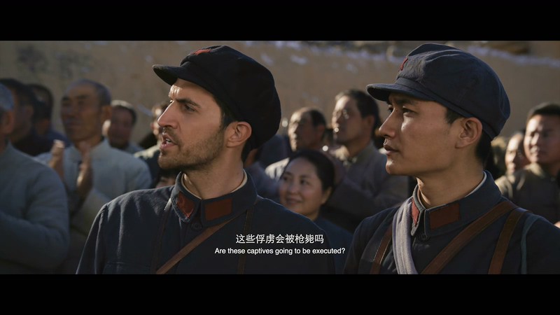 2019历史战争《红星照耀中国》HD1080P.国语中字截图