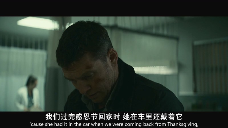 2019美国惊悚《断裂》HD1080P.英语中英双字截图;jsessionid=VHFqclqthFQEuI-l8WvCqsVj3pKWgEYbegAjLQcG