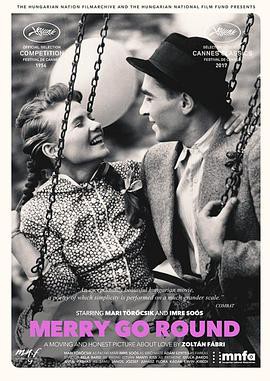 旋转木马1956封面图