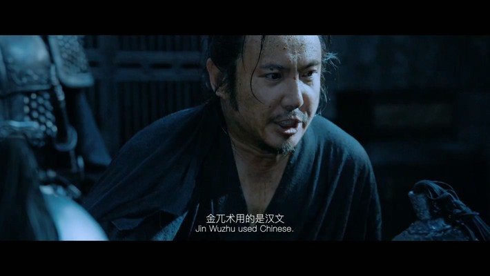 2023悬疑喜剧《满江红》HD1080P&4K.国语中字截图