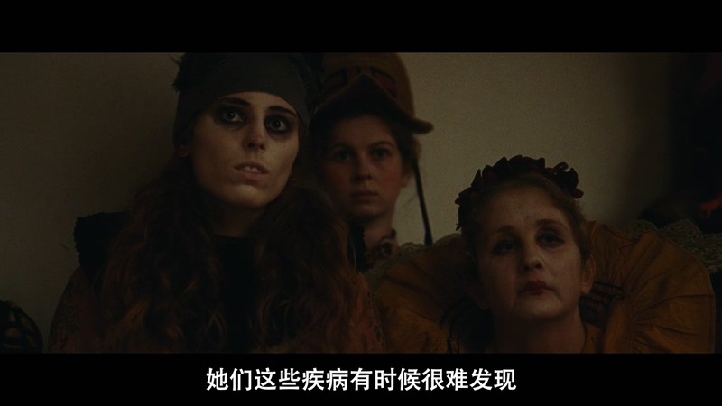 2021法国惊悚《疯女人的舞会》HD720P&HD1080P.法语中字截图;jsessionid=j4kOQWfe0WA18R1I0ClWRuQ5a8TYO-3Qriu0VzgF