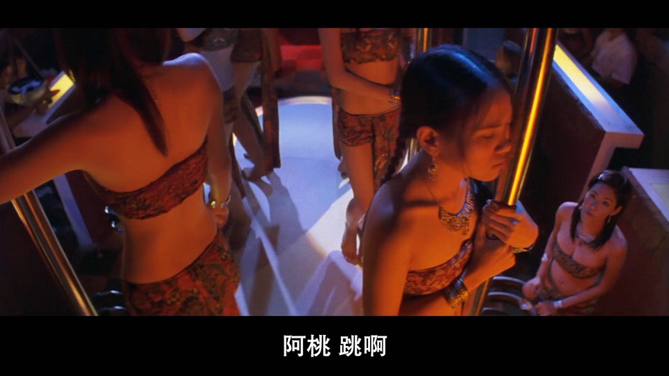 2005泰国恐怖《黑魔法降头》HD1080P.泰语中字截图;jsessionid=dJXqleko1gvYdePruI0BZ2PWreQjtN6BBlSJ49bj