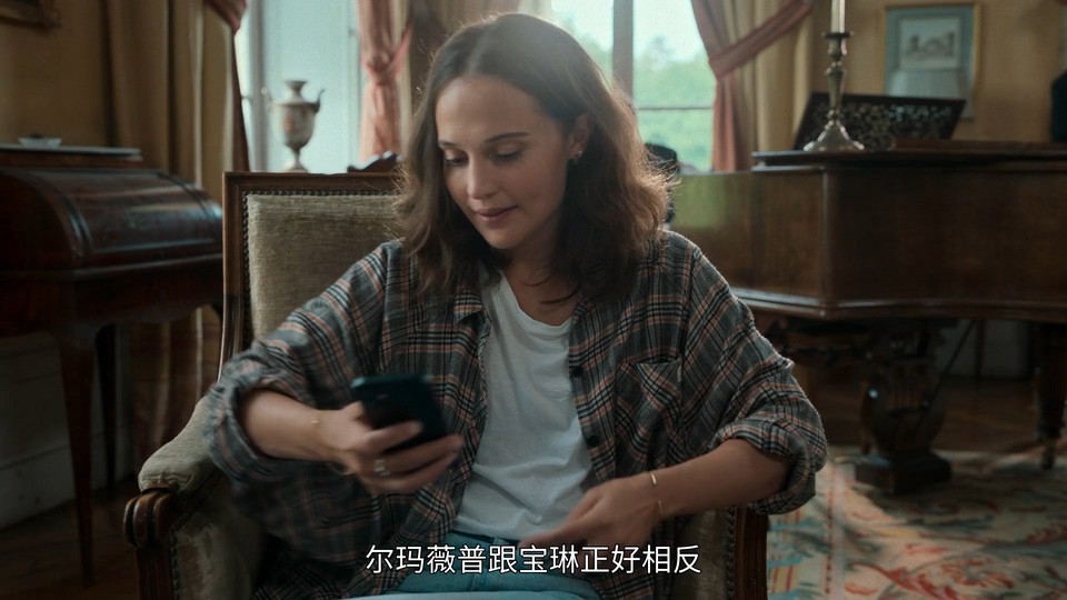 2022美剧《迷离劫 第一季》更至06集.HD1080P.英语中字截图