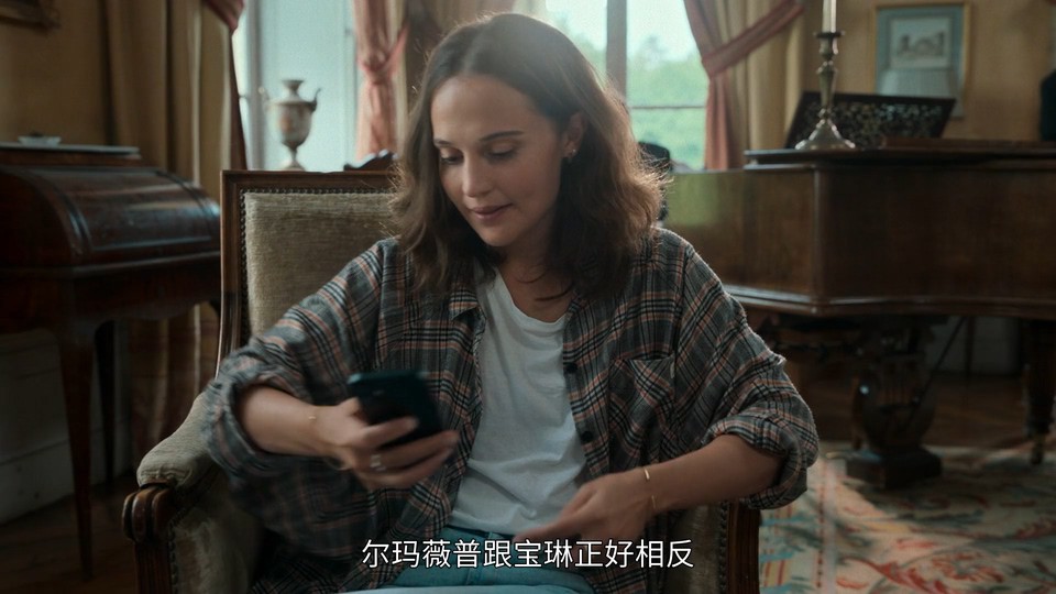 2022美剧《迷离劫 第一季》更至06集.HD1080P.英语中字截图;jsessionid=dCM6AE8Jd4Zwdh56f6v7S2xJCRxQK5pJaT4cc8DC