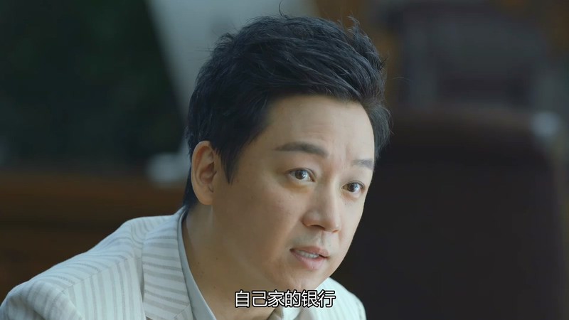 2020国剧《爱我就别想太多》40集全.HD1080P.国语中字截图;jsessionid=Kvlq476DAIfw7h88mVAHEmijFKXcf_5J1nh5vnWW