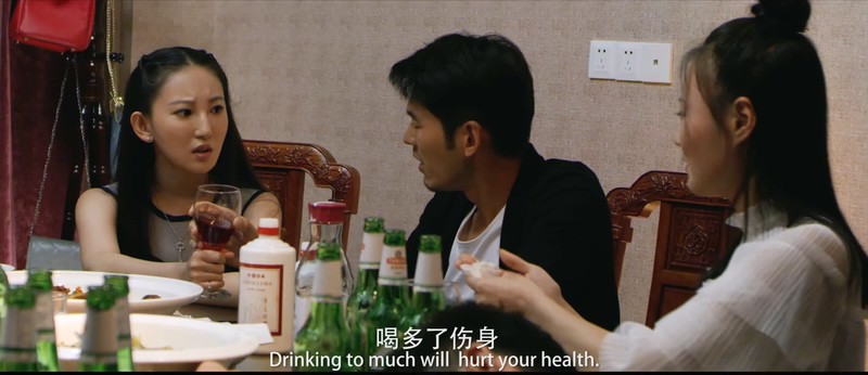 2019国产剧情《巅峰战士》HD1080P.国语中字截图