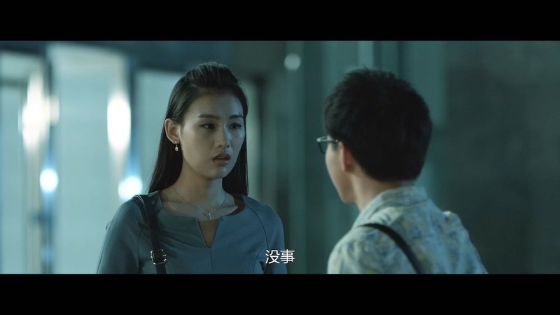 2019国产恐怖《骨瓷》HD1080P.国语中字截图