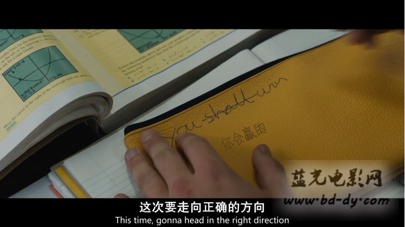 《抱紧他》2015高分男同爱情.HD720P.中英双字截图