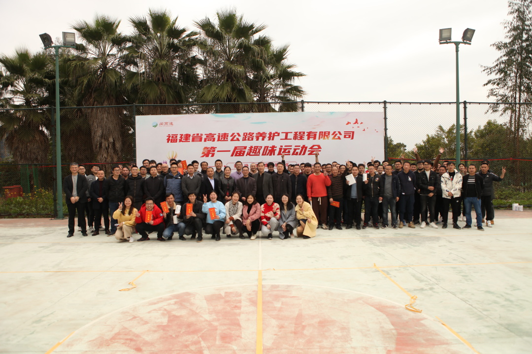 福建高速养护网 -  千亿（中国）体育登录入口