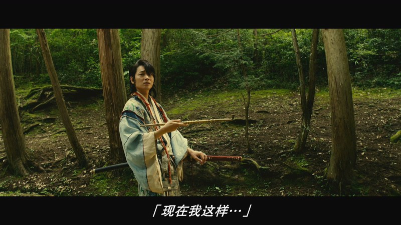 [BD-MP4] 朋克武士 / 超人剑客 / パンク侍、斬られて候 (2018)截图;jsessionid=JDtoh1_nN-6PMZUFlDMoq7IVoyORXjl_z_LtpbpH