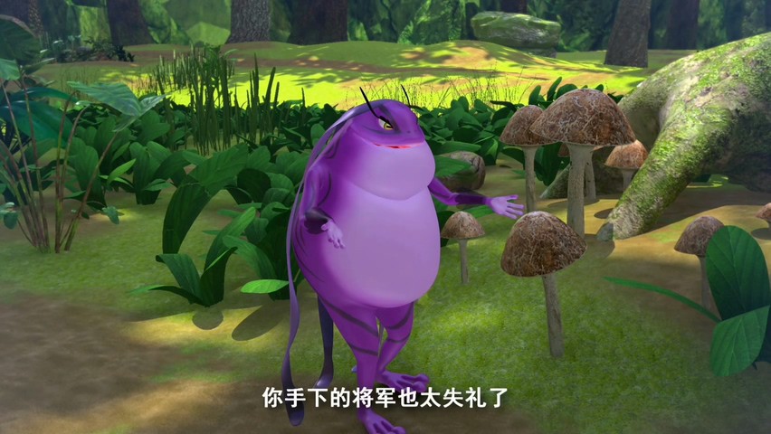 《真假森林王》2017动画喜剧.HD1080P.国语中字截图