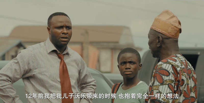 2019儿童剧情《小机械师》HD720P&HD1080P.约鲁巴语中字截图;jsessionid=gGD5bUPtMQn0-TPH0Zx-L-r1Td9VcGJPumVAbDCk