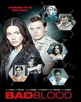 天使之灾封面图