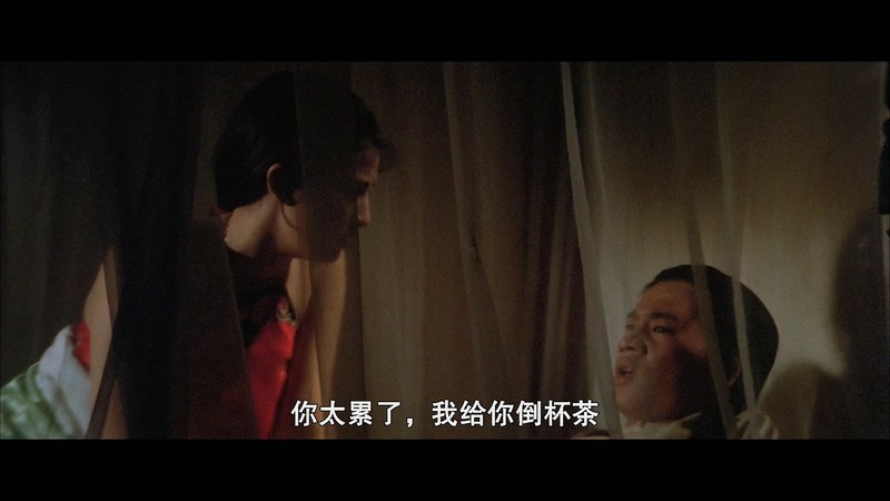 1975邵氏动作《血滴子》BD1080P.国语中字截图;jsessionid=plUM0LTUDD4fuf69CYHODCw36wixhxTq0T0iOcsP