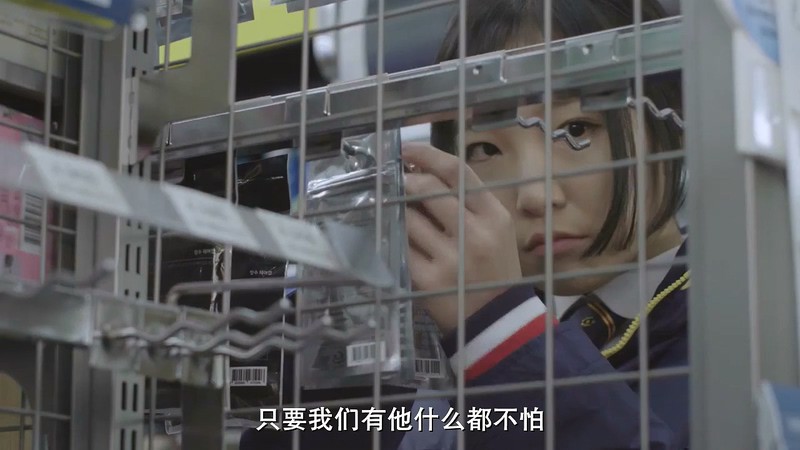 2019韩国电影《流氓世家》HD720P&HD1080P.韩语中字截图