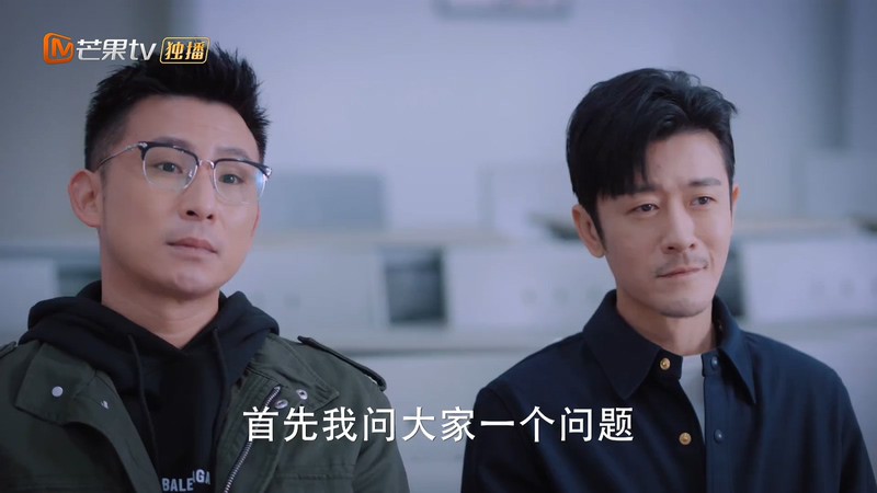 2021国剧《好好生活》40集全.HD1080P.国语中字截图