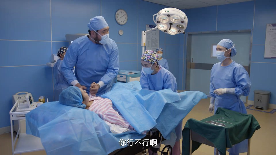 2022国剧《亲爱的生命》36集全.HD1080P.国语中字截图